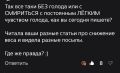 ������ ������ ������� �� ������ �������� �������