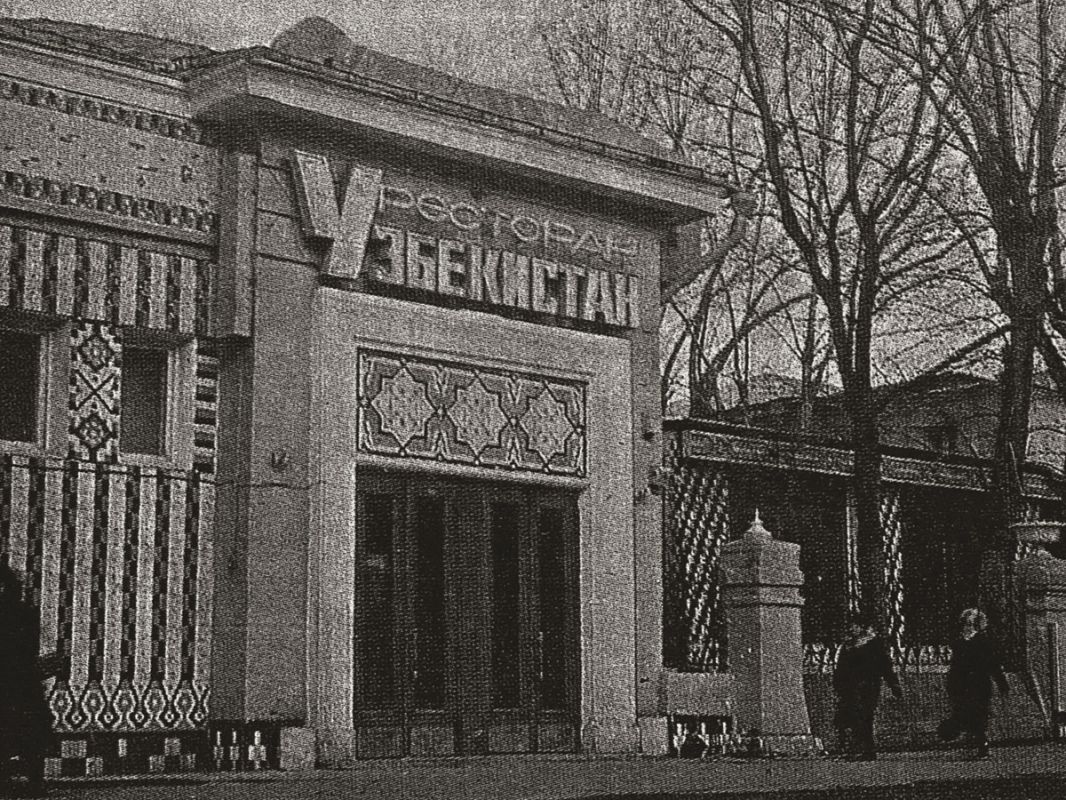 Шашлык: уникальная узбекская традиция на новом уровне