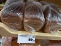 Разумные покупки на 1000 рублей: что можно найти в «Светофоре»?